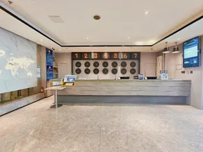 7Days Inn Beijing Shangdi - Image 2