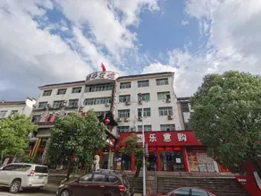 Qinghua Hostel - Image 5