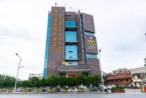 Ronghe International Hotel - Image 4
