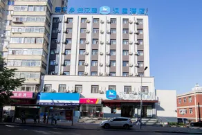 Hanting Hotel Dalian Chunliu Metro Station - Image 4