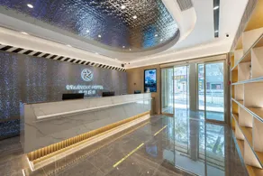 Starway Hotel Yantai Wanda Plaza Nanhong Street - Image 3