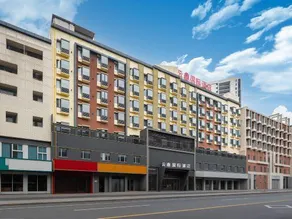 Yunding International Hotel (Yiwu Heart Santing Road Night Market) - Image 5
