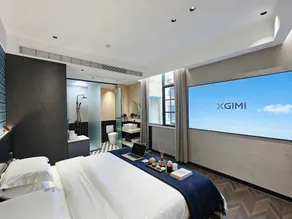 Jinhuang Future S Hotel (Min'an Road Branch) - Image 2