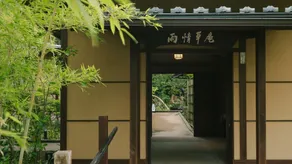 Ujosoan - Image 5