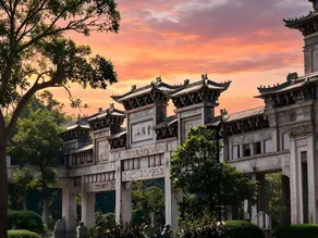 Yunyang Huatian Hotel - Image 5
