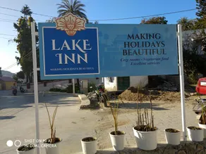 Hotel Lake Inn - Image 4