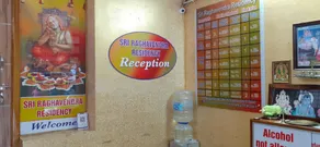 Sri Raghavendra Residency - Image 3