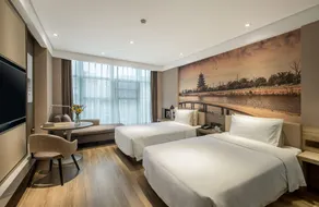 Atour Hotel Suining Chuanshan High-speed Railway Station - Image 2
