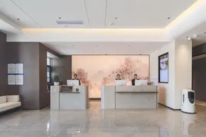 Atour Hotel Chongqing Bishan CBD Financial Street - Image 3