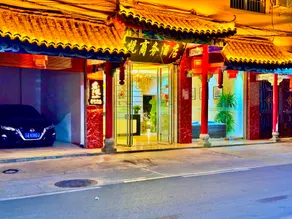Junyue Hotel - Image 4
