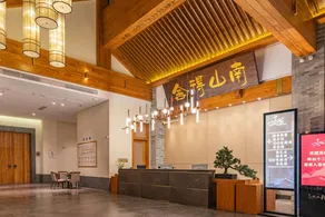 Nanshan 12 Courtyard Resort (Nandanshan Branch) - Image 4