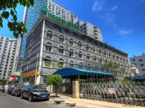 GreenTree Alliance Beijing West Railway Station North Square Hotel - Image 3