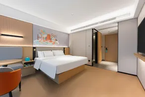 City Comfort Inn Xiaogan East Station Intime City Hua'an - Image 5