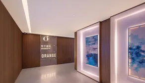 Orange Hotel Select Beijing Jinsong Qiaodong - Image 4