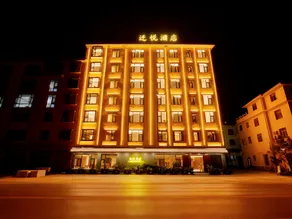 QIANYUE HOTEL - Image 5