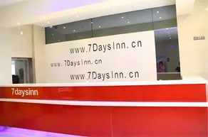 7 Days Inn Nanjing Confucius Temple Daguang Road - Image 4