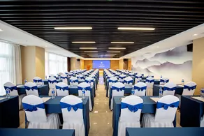 Starway Hotel Hebi Convention And Exhibition Center - Image 3