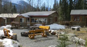 HI Rampart Creek - Hostel - Image 2