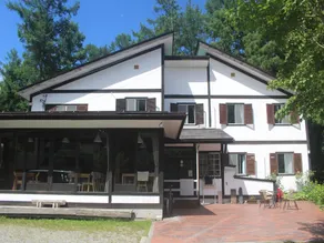 Pension Kurumi - Image 4
