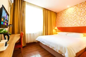 Home Inn Xingtai Ningjin County Tianbao Street - Image 2