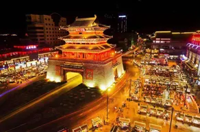 Jiju Hotel (Kaifeng Songcheng Road Station Jinming Avenue) - Image 3