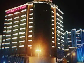 Home Inn (Taiyuan Train Station) - Image 3