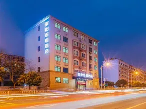 Junyi Hotel (Suxianling No. 1 Middle School) - Image 2