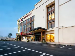 Super 8 Hotel (Changjin Road, Niulanshan, Shunyi, Beijing) - Image 4