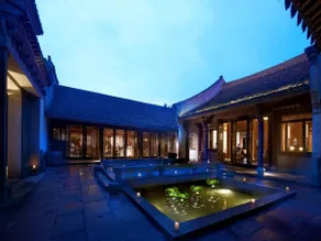Ningbo Shi Qi Fang Kaiyuan Hotel - Image 3