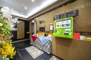 Yangju Soo Hotel - Image 4