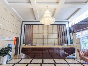 Kaili Shangjie Hotel (International Trade Shopping Center) - Image 2