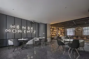 Sanmenxia Wanda Meihua Hotel - Image 3