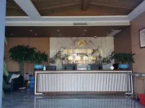 Airport Huamanling Hotel - Image 4