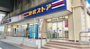 AAt Hotel アーバンハイツ小菅201 - Image 5