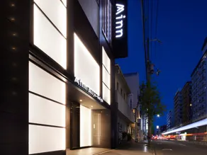 Minn Shijo Omiya - Image 3