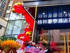 GreenTree Inn Luoyang Railway Station Wangfujing Wangcheng Park - Image 4
