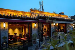 Honglu Garden Hotel (Xi'an Zhonggulou Huimin Street Branch) - Image 3