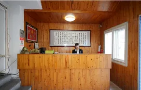 Industrial Hotel - Image 5