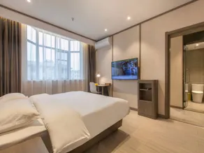 Hanting Hotel Zhijiang Yanjiang Avenue - Image 2