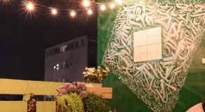 T-Life Hostel - Image 3