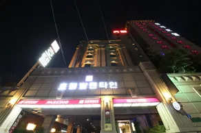 Hotel Valentine - Image 4
