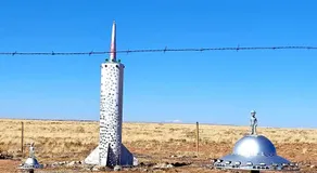Alien Acres UFO Campground - Image 4