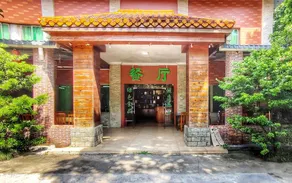 Luofu Yizhuang Hotel - Image 4