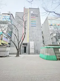Boutiquehotel K Ilsan - Image 3