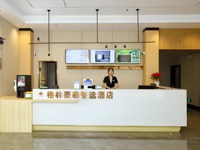 GreenTree Inn Express Jinzhou Chaoyang Road - Image 3