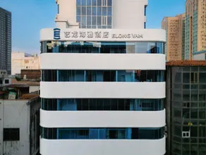 Elong Yam Hotel (ShundeFisherman's Wharf Branch) - Image 5