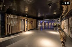 Roppongi Motel - Dalian - Image 5