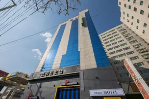 Daegu Bangchon Sweet - Image 3