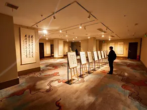 jin se nian dai hotel - Image 5
