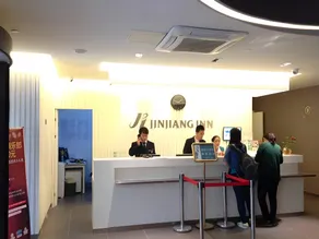 Jinjiang Inn Beijing Fengtai East Avenue Railway Station - Image 4